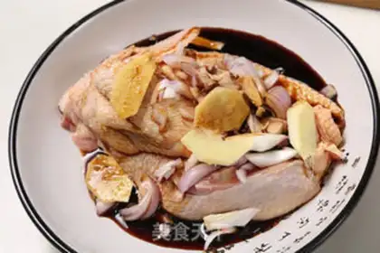 Make Lazy chicken step 2