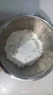 Make Indian Flies step 1