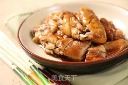 Make Lazy chicken step 4