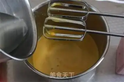 Make Tirami Sumus step 3