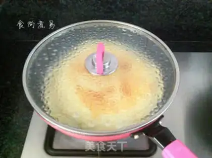 Make Corn pork pie step 16