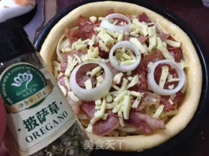 Make Bacon onion pizza step 13