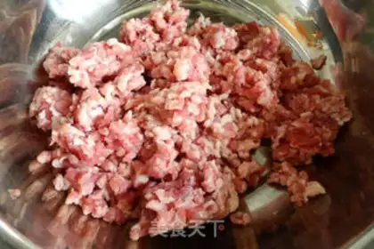 Make A pork bun step 0