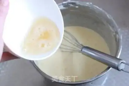 Make Tirami Sumus step 6