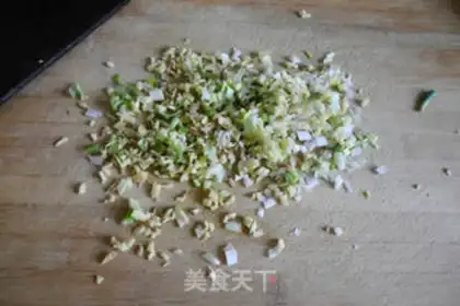 Make A pork bun step 1