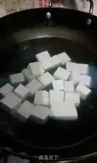 Make Tofu powdered fish soup step 1