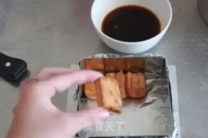 Make Tirami Sumus step 9
