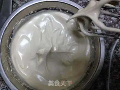 Make Black candy cake step 5