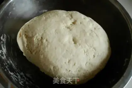 Make A pork bun step 4