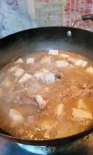 Make Tofu powdered fish soup step 8
