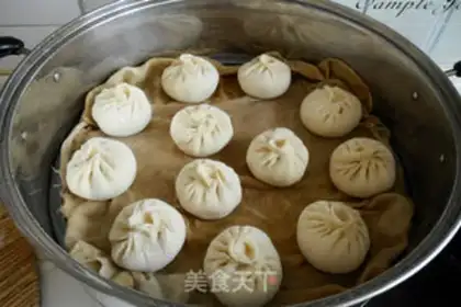 Make A pork bun step 9