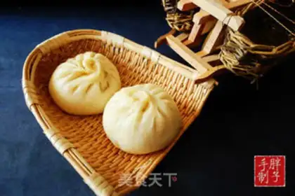 Make A pork bun step 10