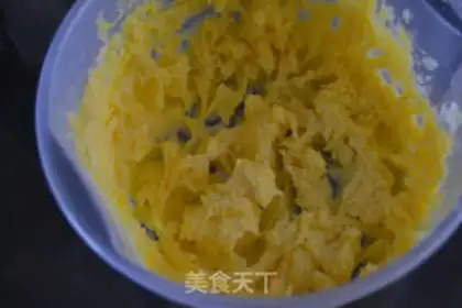 Make Vanilla cookies step 1