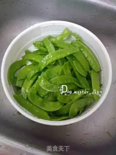 Make Dutch soy step 1