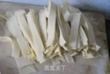 Make Soo Baiha step 0