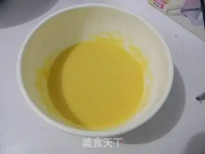 Make Black sesame cake roll step 2
