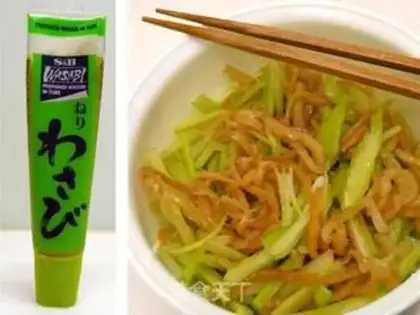 Make The mustard celery step 4