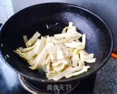 Make Soo Baiha step 2
