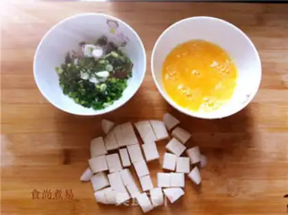Make Egg cake step 1
