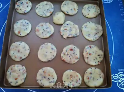 Make Black sesame peanut cookies step 8