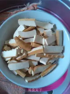 Make I