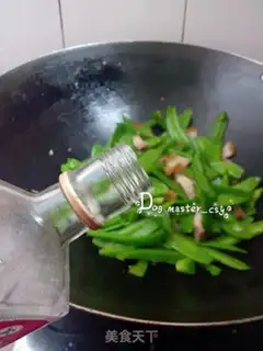 Make Dutch soy step 6