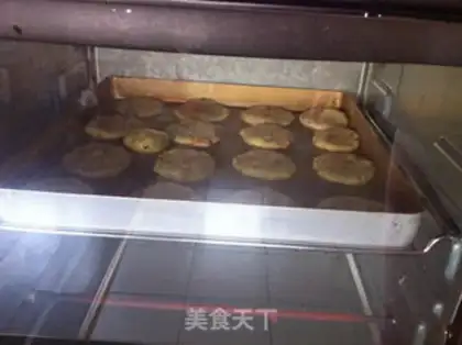 Make Black sesame peanut cookies step 9