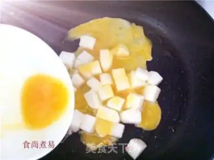 Make Egg cake step 3