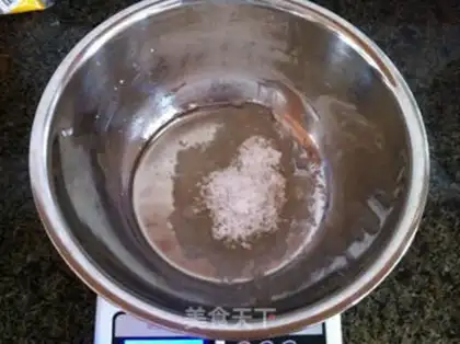 Make Corn oil cookies step 0