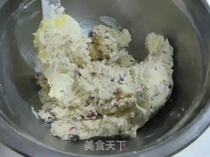Make Cranberry pretzels step 8