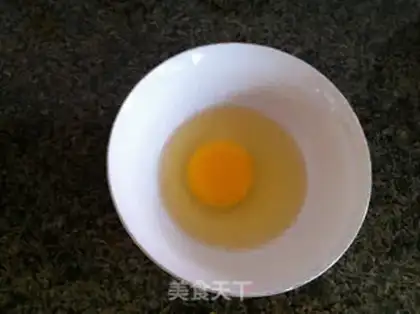 Make Corn oil cookies step 2