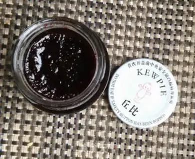 Make Blueberry sauce step 0
