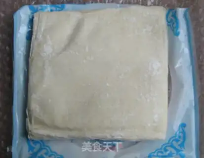 Make Apple Spring Roll step 2