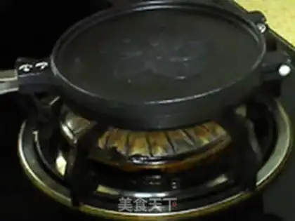 Make Quite a fragrance step 7