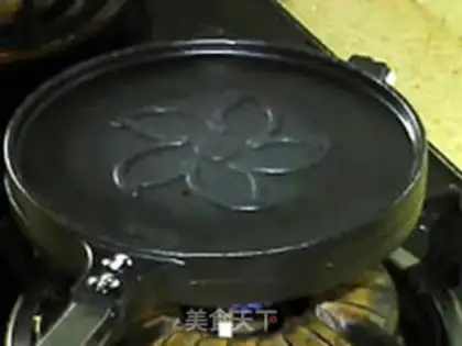Make Quite a fragrance step 9
