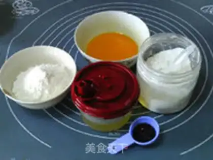 Make Spicy yogurt step 0
