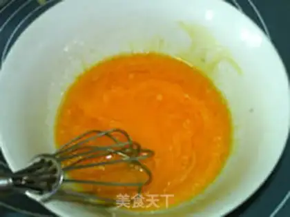 Make Spicy yogurt step 1