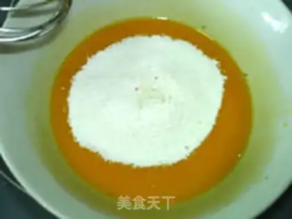 Make Spicy yogurt step 2
