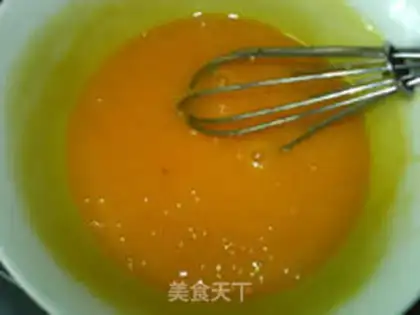 Make Spicy yogurt step 3