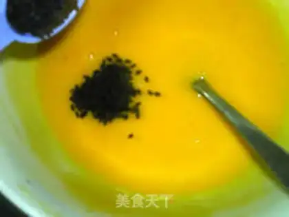 Make Spicy yogurt step 5