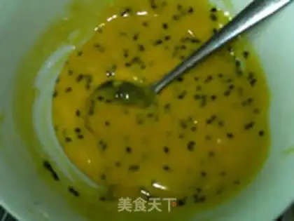 Make Spicy yogurt step 6