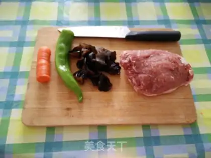 Make Fish fragrance step 0