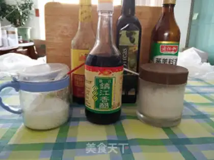 Make Fish fragrance step 2