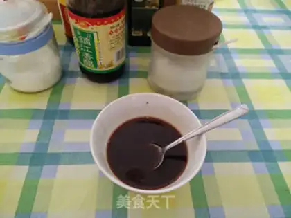 Make Fish fragrance step 3