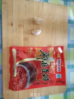 Make Fish fragrance step 4
