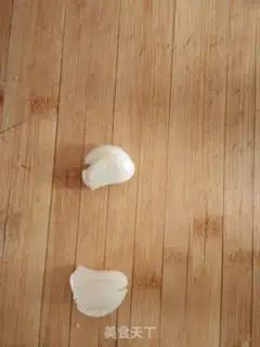 Make Fish fragrance step 5