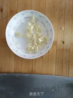 Make Fish fragrance step 6