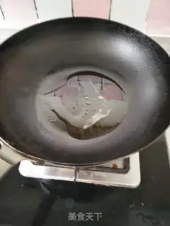 Make Fish fragrance step 8