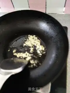 Make Fish fragrance step 9