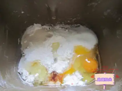 Make Lemon hand tore bread step 0